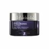Institut Esthederm Creme Anti-Idade com Ácido Hialurônico 50 ml Creme Facial Institut Esthederm Intensive Hyaluronic 50 ml
