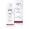 Eucerin PH5 Champô Suave 250 ml Champô Eucerin PH5 250 ml para couro cabeludo sensível